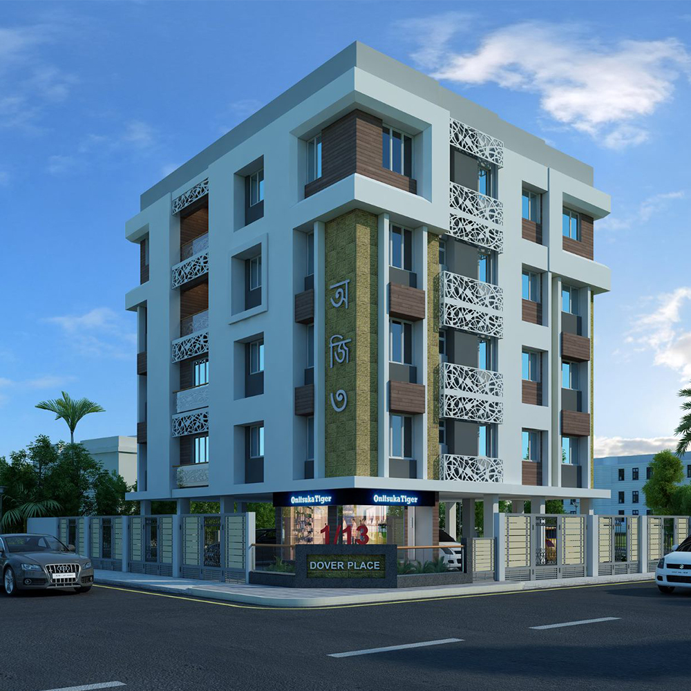 Image Gallery
