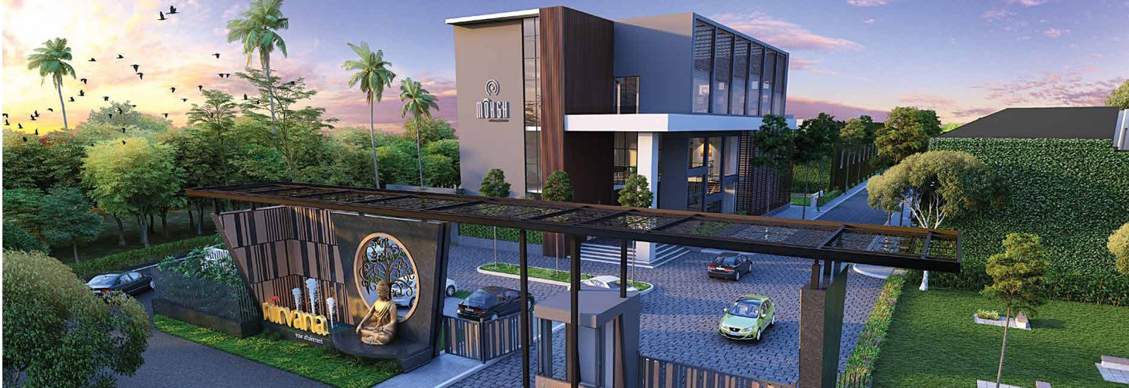 Image Gallery